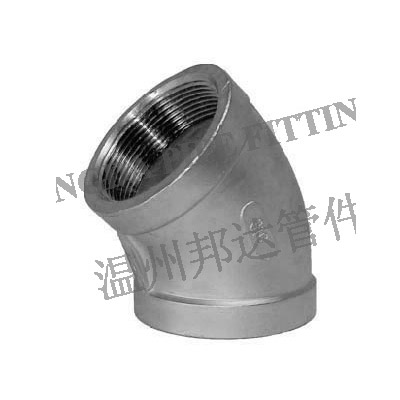 45 BSP ELBOW