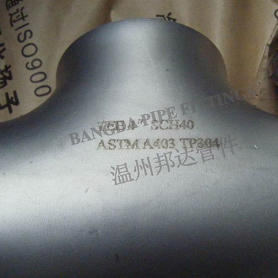 DUPLEX Stainless TEE