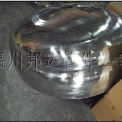 Polished Head End