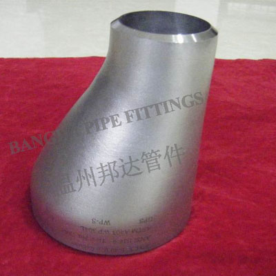Ecc. Reducer
