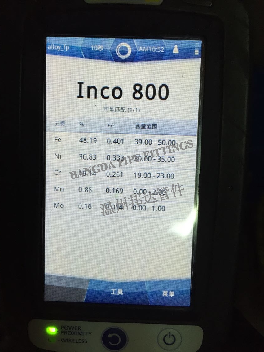 Incoloy 800